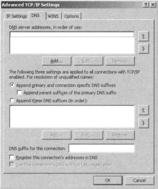 Configuring DNS Settings for the Private Network Interface
