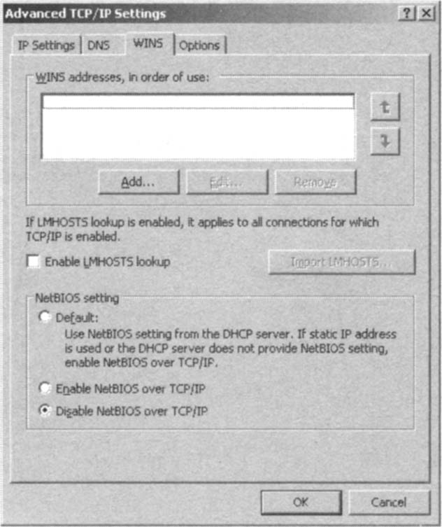 Configuring WINS Settings for the Private Network Interface