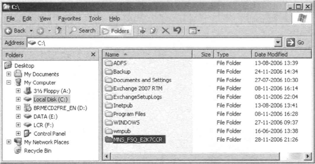 The Majority Node Set File Share Quorum Folder