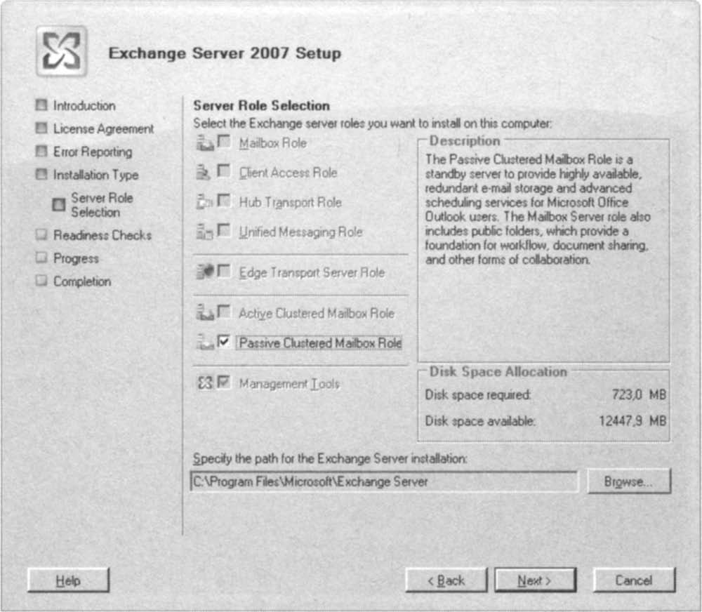 Installing the Passive Clustered Mailbox Role on the Second
Node