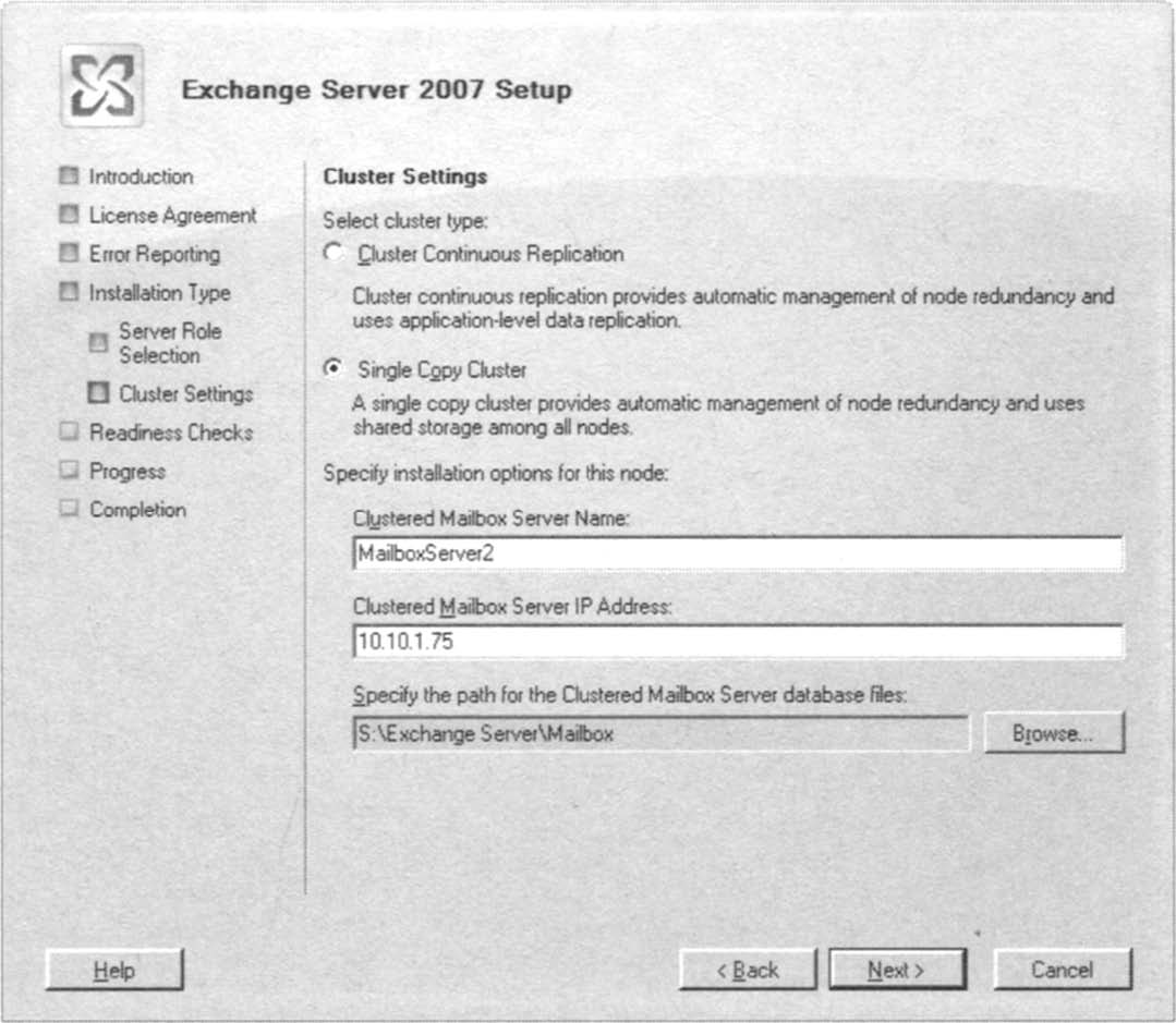 Specifying the Name and IP Address of the Clustered Mailbox Server