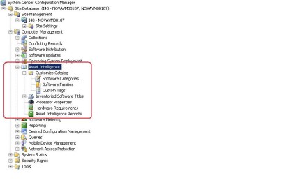The SCCM administrator console