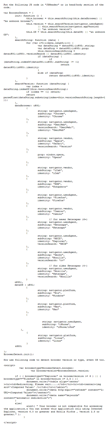 JavaScript to detect Web browser type and version