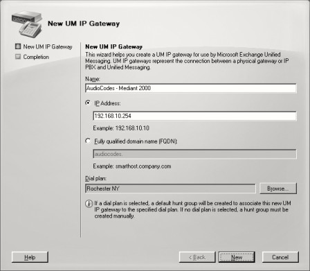 New UM IP gateway