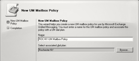New UM mailbox policy