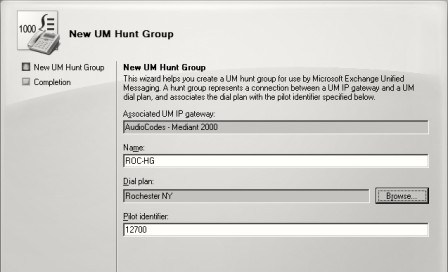 New UM hunt group