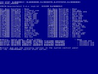 Device support in physical desktops