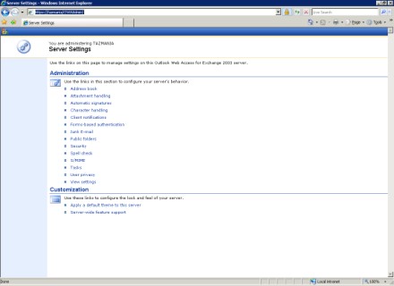 OWA Admin tool screen